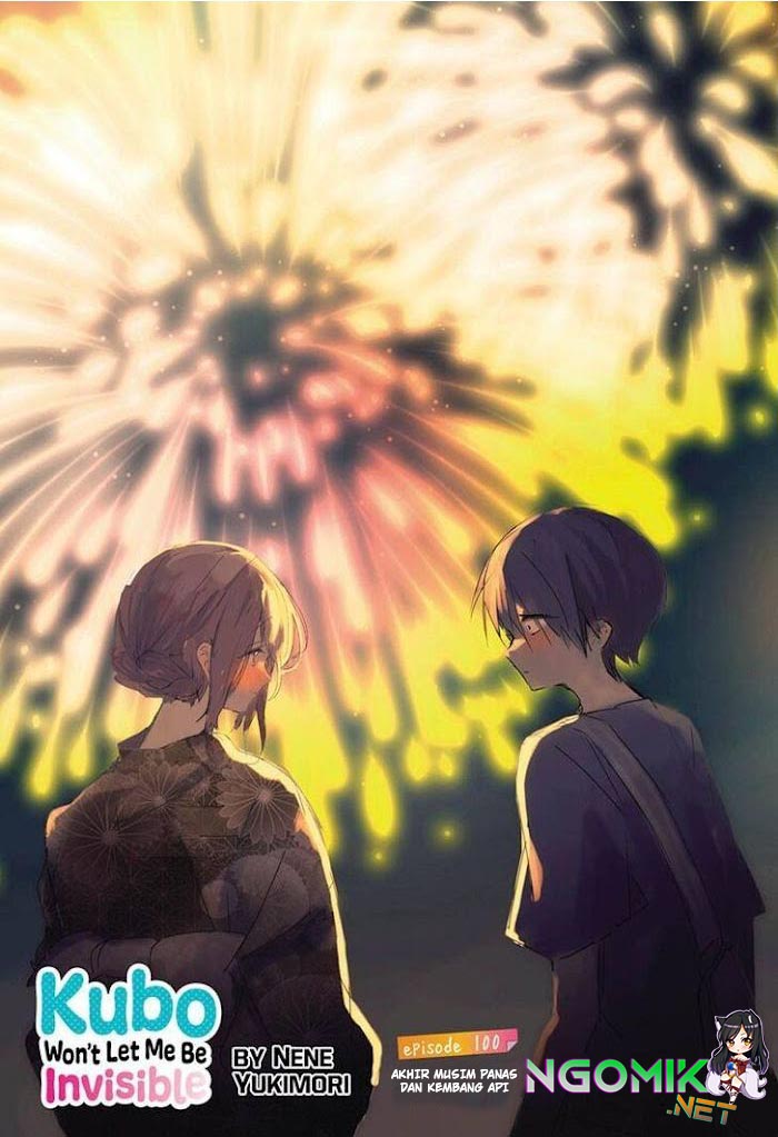 Kubo-san wa Boku (Mobu) wo Yurusanai Chapter 100 Gambar 2